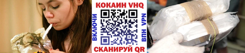 Виды наркотиков купить Яранск ГАШ  Марихуана  A-PVP  MDMA  Меф 