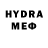 Экстази MDMA zoha's channel