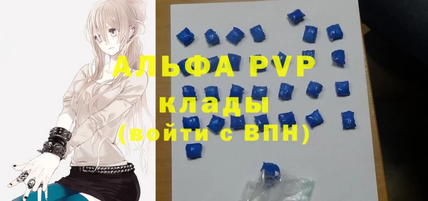 MDMA Горнозаводск