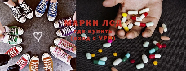 марихуана Горняк