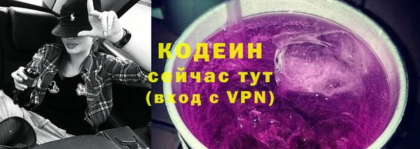 MDMA Горнозаводск