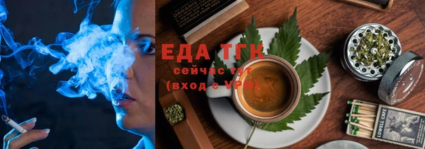MDMA Горнозаводск
