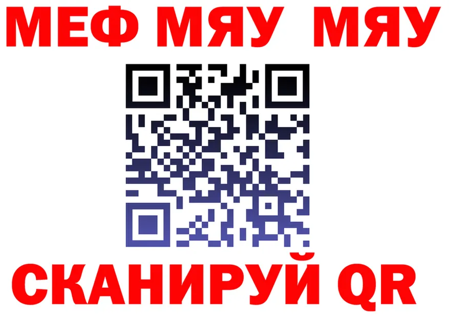 КОКАИН VHQ ССЫЛКА shop МЕГА Яранск
