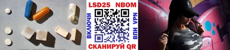 ЛСД экстази кислота  ссылка на мегу зеркало  Яранск 