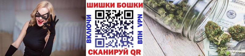 МАРИХУАНА LSD WEED  Яранск 